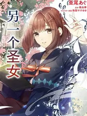 荒野厨房 侧栏推荐