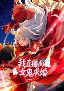 星轨残章 本周榜单第三名